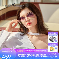 海伦凯勒 2020年新款蝶形大框太阳镜女高圆圆同款小脸偏光墨镜H8901 H8901N01玫瑰金框+极光色