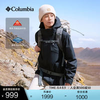 Columbia 银点抓绒内胆三合一防水冲锋衣 XE9099 010色 L