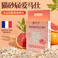 PETCLEAR俏贝丽 混合豆腐膨润土猫砂 10kg