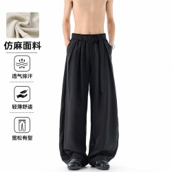 月伊纺 夏季新款垂感休闲裤男士薄款宽松直筒阔腿长裤青年百搭仿麻弯刀裤
