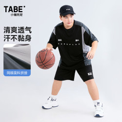 小猪托尼 男童套装儿童短袖套装青少年运动套装大码胖童装加肥加大