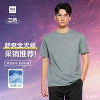 海澜之家 三体联名系列 凉感抗菌 短袖T恤