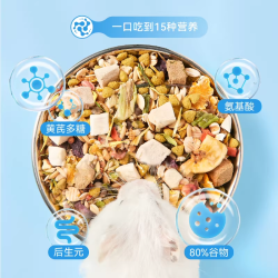 布卡星 仓鼠营养主粮