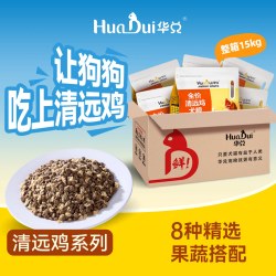 华兑 全价清远鸡犬粮成犬幼犬鸭肉梨通用型官方旗舰店正品小型犬