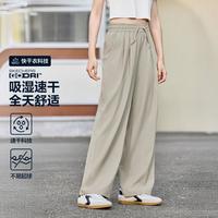 斯凯奇 女式梭织速干直筒运动长裤