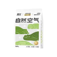 福丸 白茶味除臭无尘豆腐膨润土混合猫砂 2.5kg