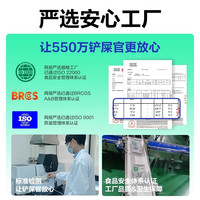 网易严选 天成全价冻干双拼六拼乳鸽兔肉烘焙猫粮主