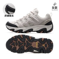 移动端、88VIP：骆驼 防水防滑 登山鞋