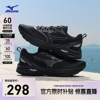 美津浓 舒适日常通勤休闲轻量支撑缓震跑步运动鞋 RC LITE 01/黑色 38.5 (245mm)