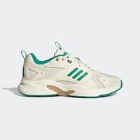 adidas 男女同款时尚潮流运动户外跑步舒适休闲鞋IE5544 44.5
