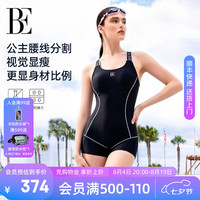 范德安 小黑裙系列连体泳衣 抗氯速干 摩登黑 M