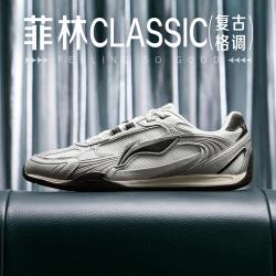 李宁 菲林CLASSIC 男款休闲运动鞋