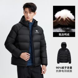 骆驼 男士羽绒服 A35WR28002 保暖短款