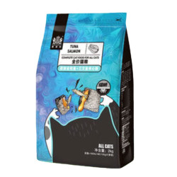 耐威克 增肥发腮 猫粮  2kg