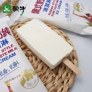 蒙牛 俄式奶纯冰淇淋 75g*20支