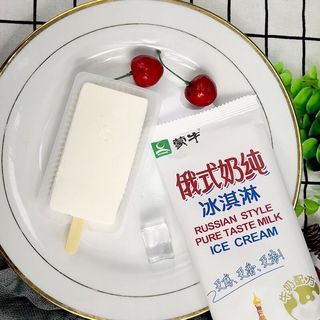 蒙牛 俄式奶纯冰淇淋 75g*20支