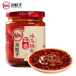 川娃子 山茶油坚果油辣子 辣椒油