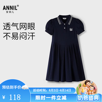 安奈儿 童装女童亲肤弹力百褶裙夏款吸湿学院风中裙 藏蓝色