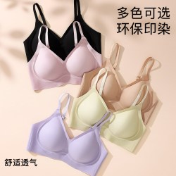 CelnoKlarv CK粉底液提拉内衣2件