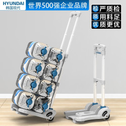 HYUNDAI 现代 便携折叠手推车 迷你