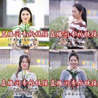 德芳兰业 春兰 兰花 30cm-60cm