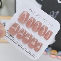 十指尖尖 穿戴甲2026新款高级感闪亮冰透短T美甲贴片显白手工甲高级感气质