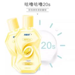 冷酸灵 画甜漱口水500ml