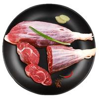 西捷 牛腱子金钱腱 原切冷冻牛肉 2kg