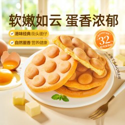 良品铺子 营养早餐 虎皮蛋糕