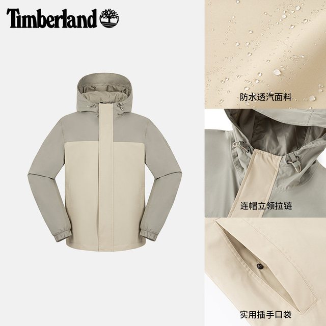 Timberland 男装山系户外防水防风冲锋衣 A44XJ