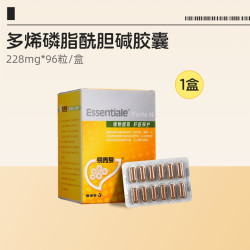 易善复 多烯磷脂酰胆碱胶囊护肝茶养肝药片肝炎排毒保肝脂肪肝正品