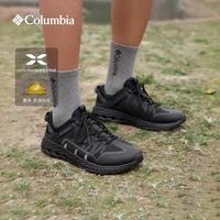 Columbia 2026春夏新品户外男子抓地缓震防滑轻便耐磨水陆两栖溯溪鞋