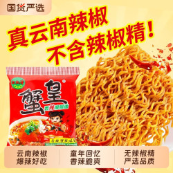 三太子 蟹黄干脆面 方便面