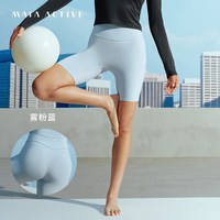 MAIA ACTIVE YoFree 高弹力短短裤无中缝4分瑜伽裤健身短裤 MAIAACTIVE 63LG18