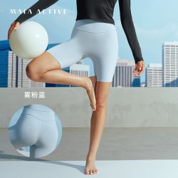 MAIA ACTIVE YoFree 高弹力短短裤无中缝4分瑜伽裤健身短裤 MAIAACTIVE 63LG18
