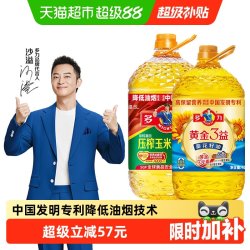 多力 物理压榨 葵油玉米油套装
