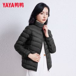 鸭鸭羽绒服 鸭鸭轻薄羽绒服女2024年冬季短款立领修身舒适上衣内胆外套J