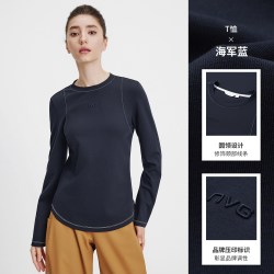navigare 意大利小帆船2026秋季新款修身长袖T恤女休闲圆领体恤衫