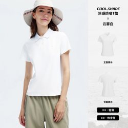 navigare [凉感]Navigare意大利小帆船26夏季防晒polo衫女白色短袖运动T恤