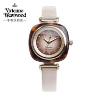 移动端、88VIP：Vivienne Westwood 薇薇安西太后方表女表名牌官方正品方形手表
