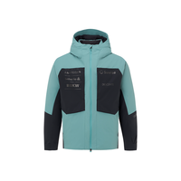 迪桑特 SKI STYLE系列 男士运动羽绒服