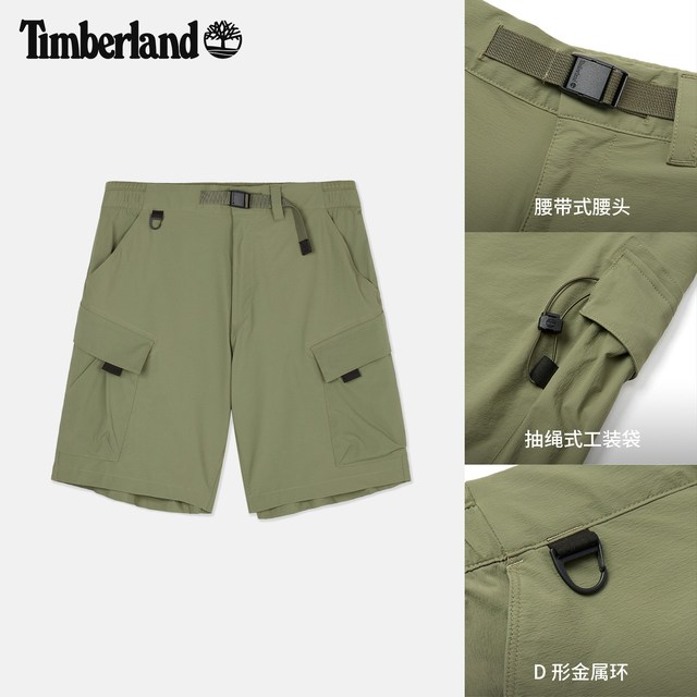 移动端：Timberland 男装夏季户外休闲速干宽松短裤 A6VAJ
