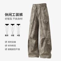 Esprit 迷彩工装风休闲裤夏季轻薄透气显瘦百搭潮酷宽松直筒裤子女