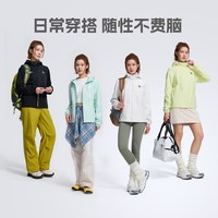 88VIP：骆驼 运动外套三防登山软壳衣