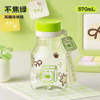 HAERS 玻璃杯不焦绿570ml