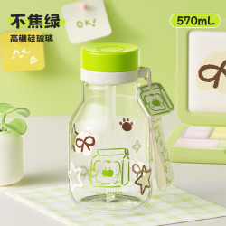 HAERS 玻璃杯不焦绿570ml