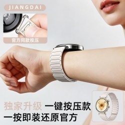 匠戴 适用华为gt7表带gt6手表watch5硅胶gt5磁吸女款watchgt4新品pro智能gt3女士2男运动腕带