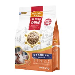 麦富迪 狗粮幼犬专用冻干双拼粮2kg通用型泰迪比熊柯基小型犬4斤