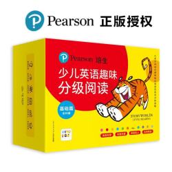 点读版培生少儿英语趣味分级阅读基础篇全96册3-4-5-6