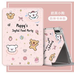 Q－BOSS 适用华为matepadair保护套2026新款11.5s柔光版平板壳pad10.8笔槽se10.4灵动115s适用荣耀X10pro全包11奶芙狗